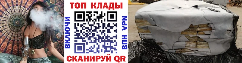 Хочу наркоту Светогорск Бошки Шишки Меф Alpha-PVP ГАШИШ
