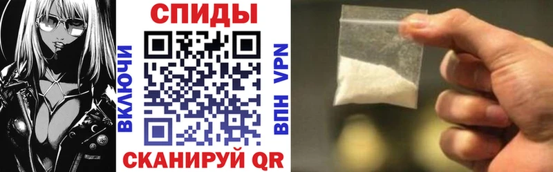 OMG как войти Светогорск АМФЕТАМИН Premium