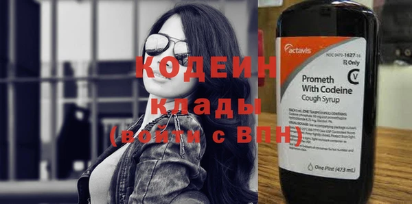 марки lsd Беломорск