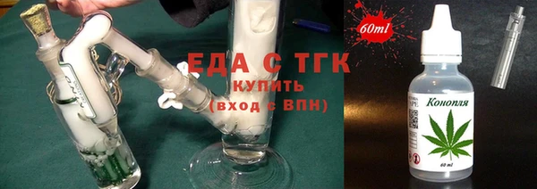прущая мука Белоозёрский