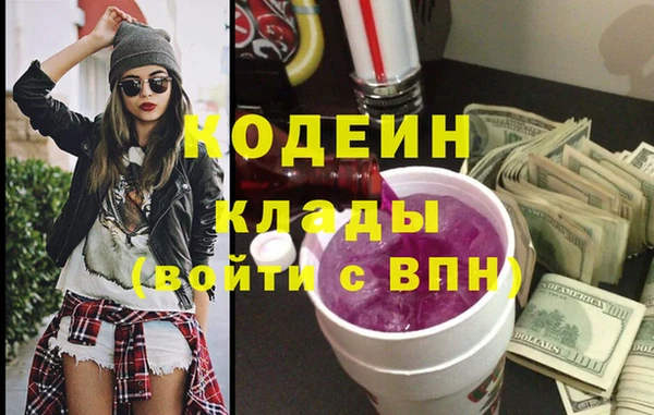 гидропоника Белокуриха