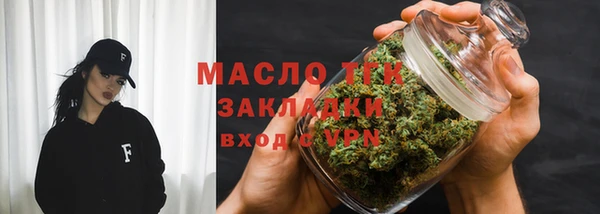 прущая мука Белоозёрский
