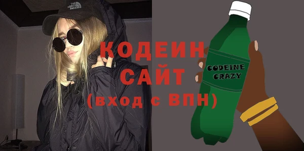 ECSTASY Гатчина