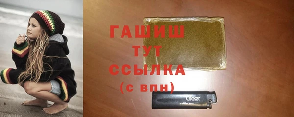 прущая мука Белоозёрский