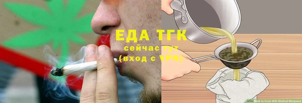 прущая мука Белоозёрский