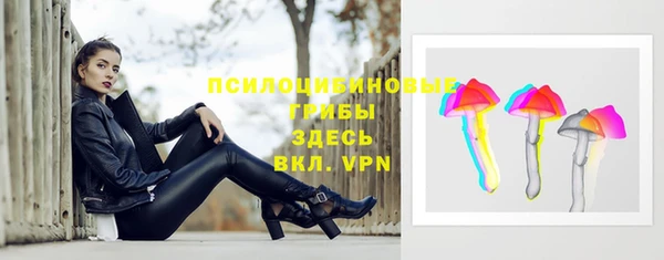 меф VHQ Галич