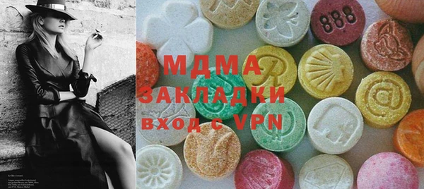 гидропоника Белокуриха
