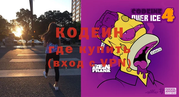 гидропоника Белокуриха