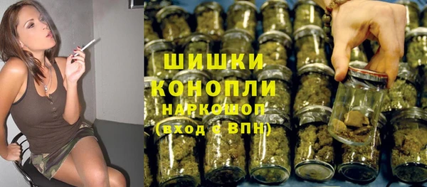 марки lsd Беломорск