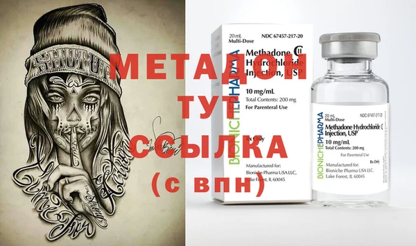 прущая мука Белоозёрский