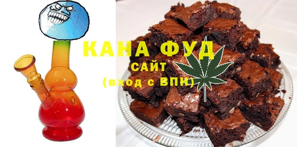 прущая мука Белоозёрский
