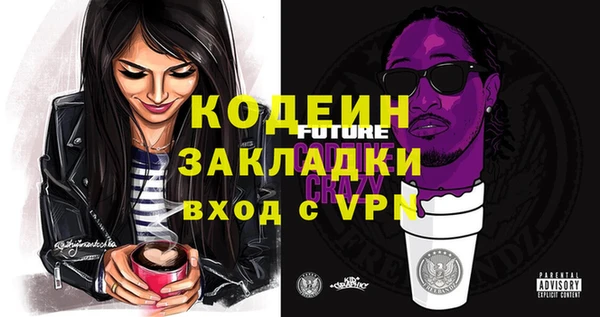 прущая мука Белоозёрский