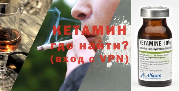 гидропоника Белокуриха