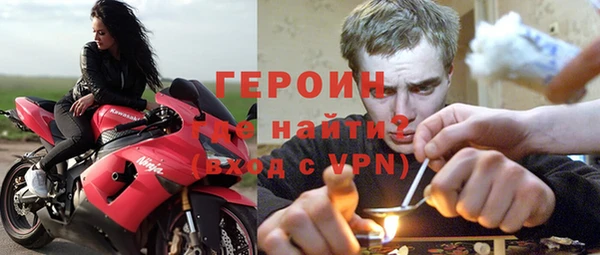 гидропоника Белокуриха