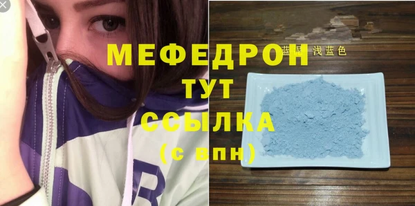 гидропоника Белокуриха