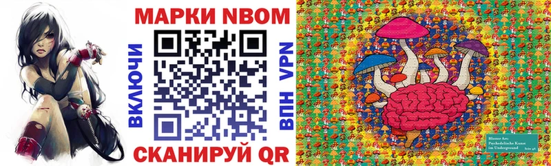 что такое наркотик  Светогорск  Наркотические марки 1500мкг 