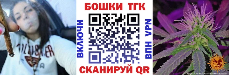 Марихуана THC 21% Светогорск